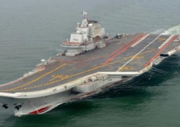 الصين تحتفل بتدشين أول حاملة طائرات من صنعها