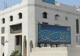دار الإفتاء تستطلع هلال شهر شعبان لعام 1438 هجريًا اليوم