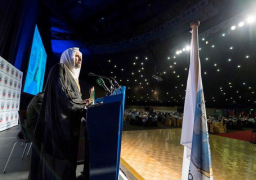 رابطة العالم الإسلامي تدعو للتعايش الاجتماعي وتنوع الديانات وتحث على نبذ الكراهية