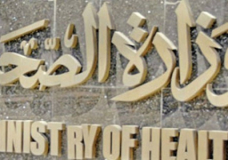 صحة الاسكندرية تستعد لعيد القيامة وشم النسيم