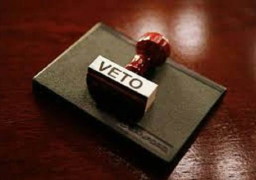 فيتو روسي يمنع تمرير مشروع القرار بشأن الهجوم الكيميائي بسوريا