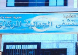 محافظ الدقهلية يحيل طبيبين للتحقيق بسبب الإهمال