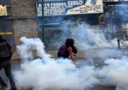 مسلحون يهاجمون مستشفى في فنزويلا بداخله 54 طفلا