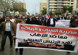 مسيرة حاشدة لأهالى مطروح للتنديد بالإرهاب