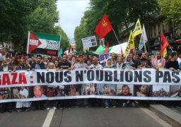 مظاهرة مؤيدة للفلسطينيين بباريس للمطالبة بمقاطعة إسرائيل