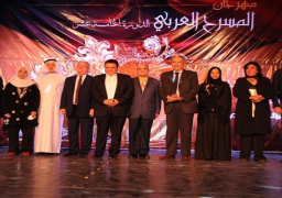 وزير الثقافة يفتتح الدورة ال 15 للمهرجان العربي للمسرح