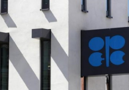 أوبك تمدد خفض إنتاج النفط 9 أشهر