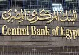 جمال بيومى: الاتحاد الأوروبى يدعم الاقتصاد المصرى بـ93 مليون يورو