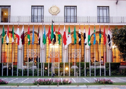 الجامعة العربية تُرحب بقرار اليونسكو حول القدس