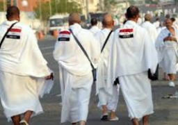 الداخلية تعلن بدء تحصيل باقى رسوم الحج من الفائزين بالقرعة