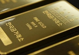 الذهب قرب أقل سعر في 8 أسابيع مع انحسار الطلب على الملاذات