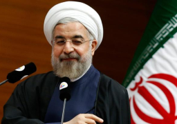 الرئيس الإيراني : مستعدون إلى إقامة علاقات أفضل مع العالم إستنادا الى الإحترام المتبادل ومصالحها الوطنية