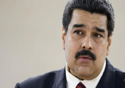 الرئيس الفنزويلى يمدد حالة الطوارئ فى البلاد