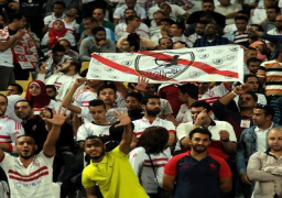 الزمالك يعلن حضور 5 آلاف مشجع في لقاء كابس يونايتد