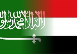 السعودية : محفظة بنصف مليار دولار لدعم اليمن