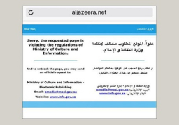 العربية: السلطات السعودية حجبت مواقع “الجزيرة” وصحف قطرية