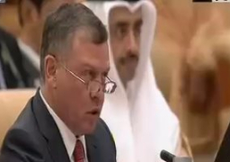 العاهل الأردنى يصف المنظمات الإرهابية بـ”الخوارج”.. ويؤكد: نسعى لرد حاسم