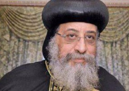 الكنيسة: حادث المنيا الإرهابى شر يستهدف قلب مصر ووحدتها الوطنية