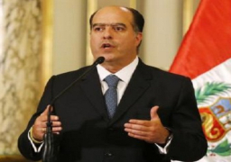 المعارضة الفنزويلية تسعى لدعم دول أمريكا اللاتينية “لأجندة ديمقراطية”