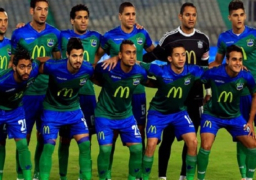 المقاصة يأمل فى تضييق الفارق مع الأهلى أمام الاتحاد