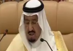 العاهل السعودى يعلن إطلاق المركز العالمى لمكافحة الإرهاب