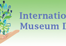 المتاحف تفتح أبوابها مجانا للزائرين احتفالا بيومها العالمي