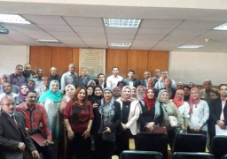 تدريب 68 موظفاً بالتضامن لمنحهم الضبطية القضائية