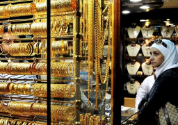 جرام الذهب يخسر 13 جنيها