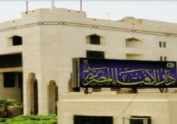 دار الإفتاء تستطلع هلال عيد الفطر المبارك غدا