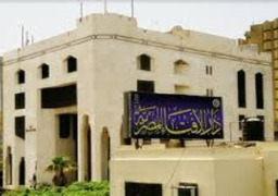 دار الافتاء تعلن غدًا السبت أول أيام شهر رمضان لعام 1438 هجريًا