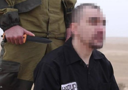 داعش يبث فيديو لذبح “ضابط مخابرات روسي” بسوريا