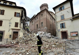 زلزال يضرب محافظة بسكرة الجزائرية