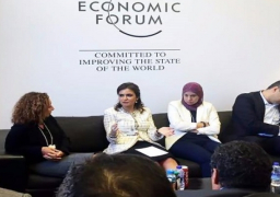 سحر نصر: اولوياتنا دعم صغار المستثمرين