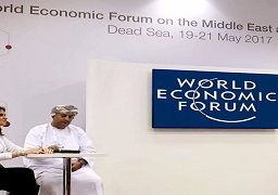 سحر نصر : اولوياتنا دعم صغار المستثمرين