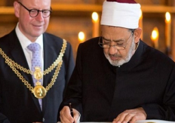 شيخ الأزهر يؤكد ضرورة مواجهة الإرهاب وإنقاذ اللاجئين المتضررين