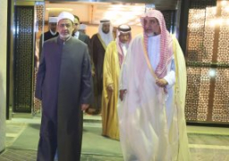 شيخ الأزهر لقادة القمة العربية الأمريكية: ننتظر منكم قرارات حاسمة ضد الإرهاب