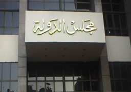 “الإدارية العليا” توقف طعن أحد المعلمين لحين الفصل فى قانون النقابة