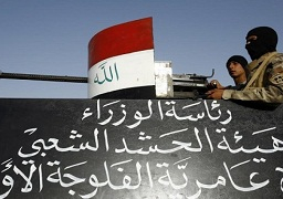 قوات الحشد الشعبى العراقى تتقدم تجاه القيروان قرب الحدود السورية