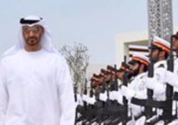 محمد بن زايد ينشر فيديو بمناسبة ذكرى توحيد القوات المسلحة 41 فى الإمارات
