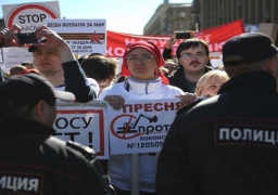 مظاهرات في موسكو اعتراضا على برنامج حكومي