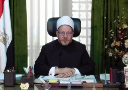 مفتي الجمهورية يدين بشدة حادث المنيا الإرهابي