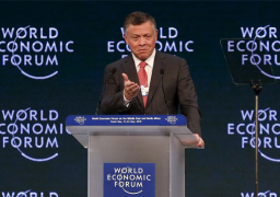 ملك الأردن يلتقي عددا من رؤساء الدول في المنتدى الاقتصادي العالمي