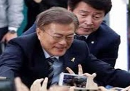 مون جيه يعلن فوزه بالانتخابات الرئاسية في كوريا الجنوبية