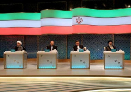 نقاشات حادة في آخر مناظرة تلفزيونية بين المرشحين للرئاسة في ايران