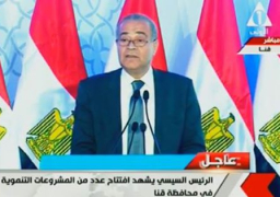 بالفيديو … المصيلحي وزير التموين والتجارة الداخلية يؤكد سعي “التموين” لضبط الأسعار