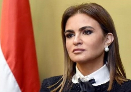 وزيرة الاستثمار تتوجه إلى الأردن للمشاركة في المنتدى الاقتصادى