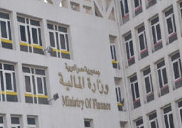 “المالية” تطرح أذون خزانة بقيمة 12.2 مليار جنيه