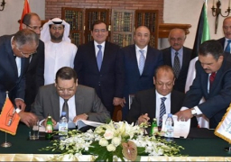 “سوميد” تقترض 300 مليون دولار من بنك الكويت الوطني