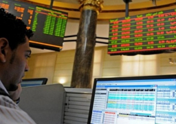 أداء متباين للبورصة خلال تعاملات الأسبوع الحالي