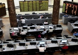 أداء متباين لمؤشرات البورصة فى ختام تعاملات الثلاثاء